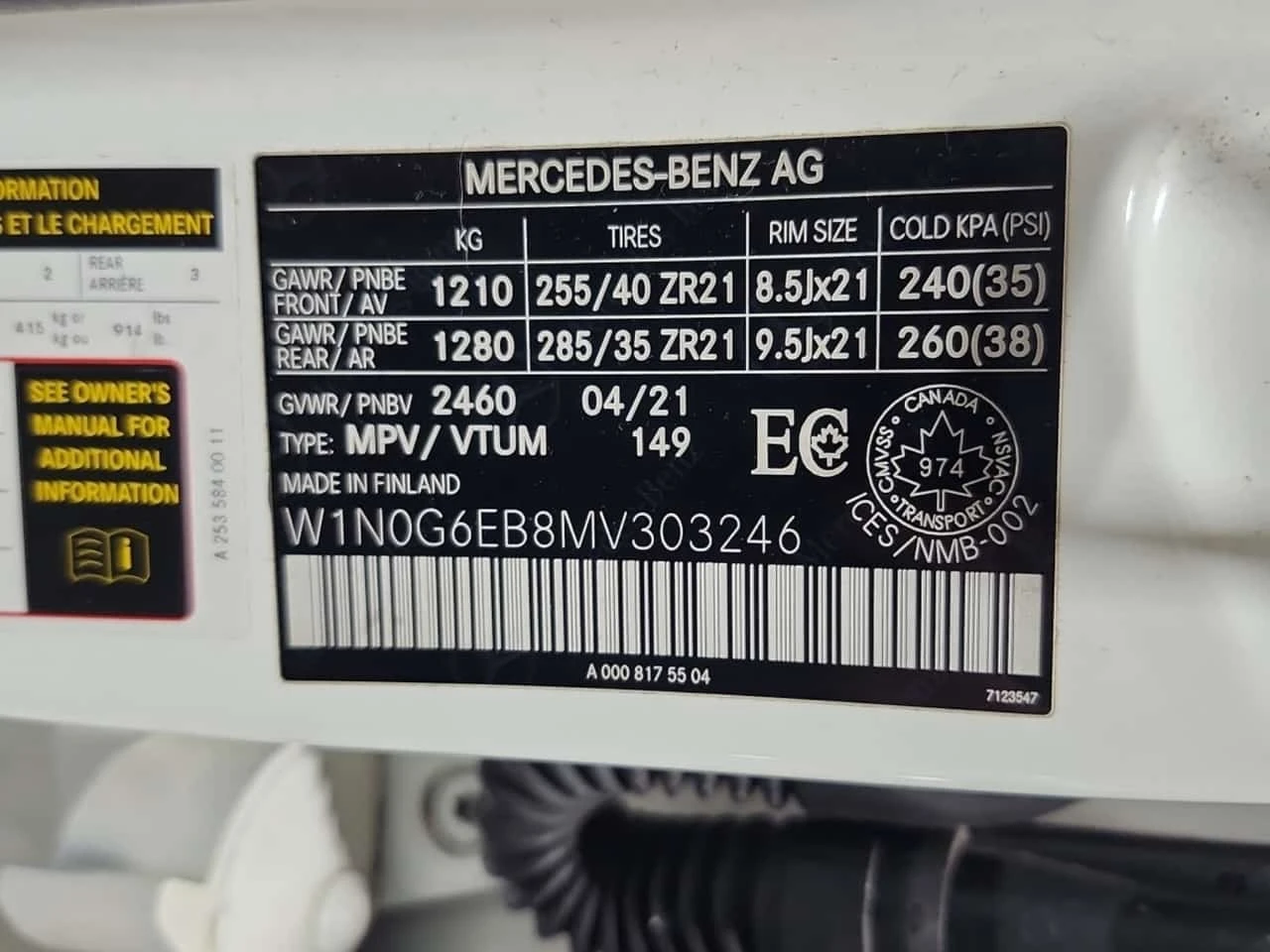 Mercedes-Benz GLC 43 AMG * ���������� ��� ������������ ������*  | Mobile.bg � ����������� 16