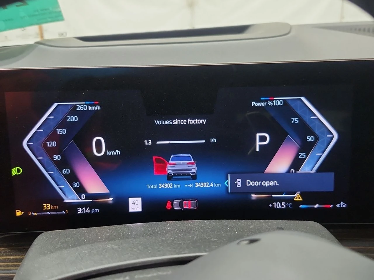 BMW X5 xDrive40i Sports Activity Vehicle Xdrive40i | Mobile.bg � ����������� 9