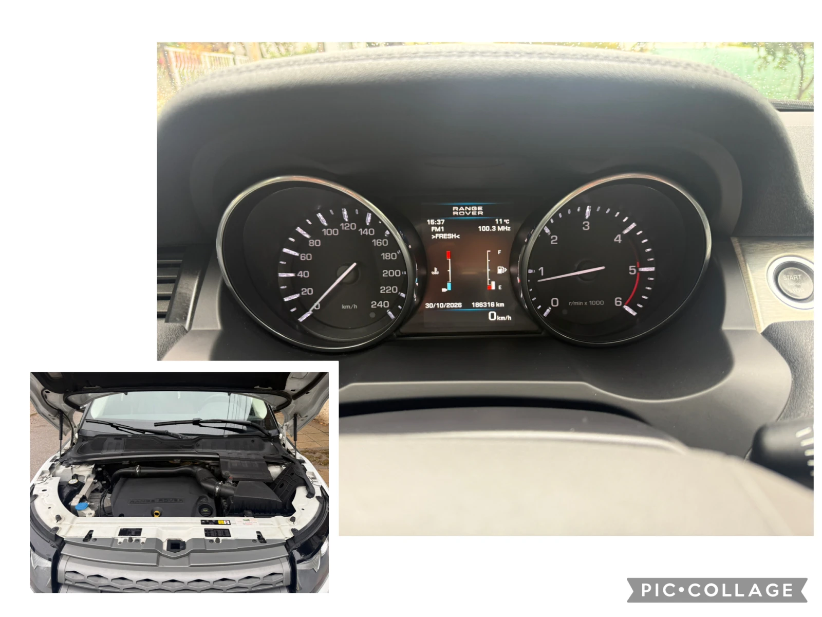 Land Rover Range Rover Evoque 2.2D 4x4 , снимка 14 - Автомобили и джипове - 56745390