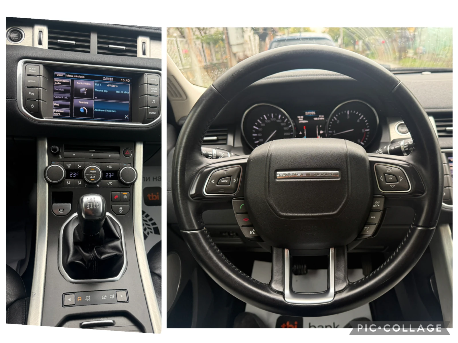 Land Rover Range Rover Evoque 2.2D 4x4 , снимка 12 - Автомобили и джипове - 56745390
