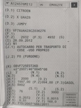 Citroen Jumpy 2, 0HDI MAXI , снимка 13