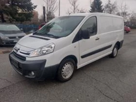 Citroen Jumpy 2, 0HDI MAXI , снимка 3
