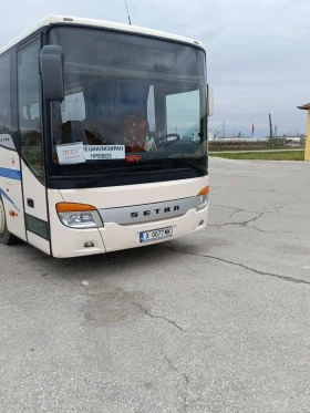 Setra H, снимка 1