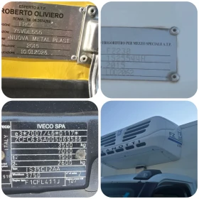 Iveco 35c15 2, 2  4, 3 B  | Mobile.bg    13