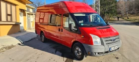 Ford Transit  | Mobile.bg    8