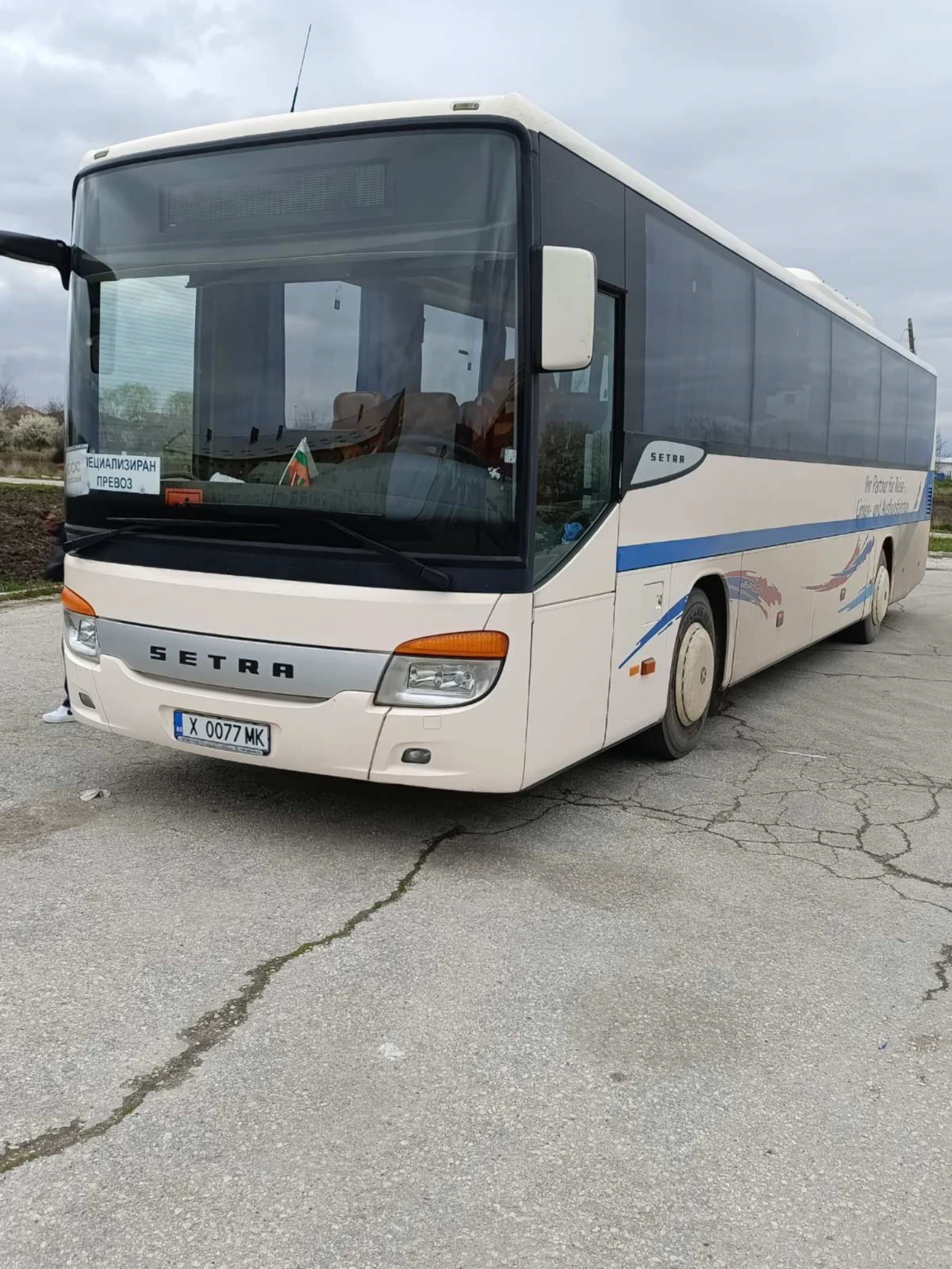 Setra H, снимка 2 - Бусове и автобуси - 53946824