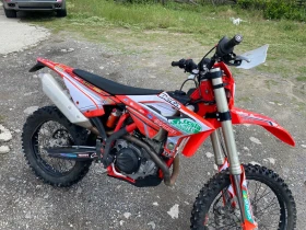 ������ Beta Rr