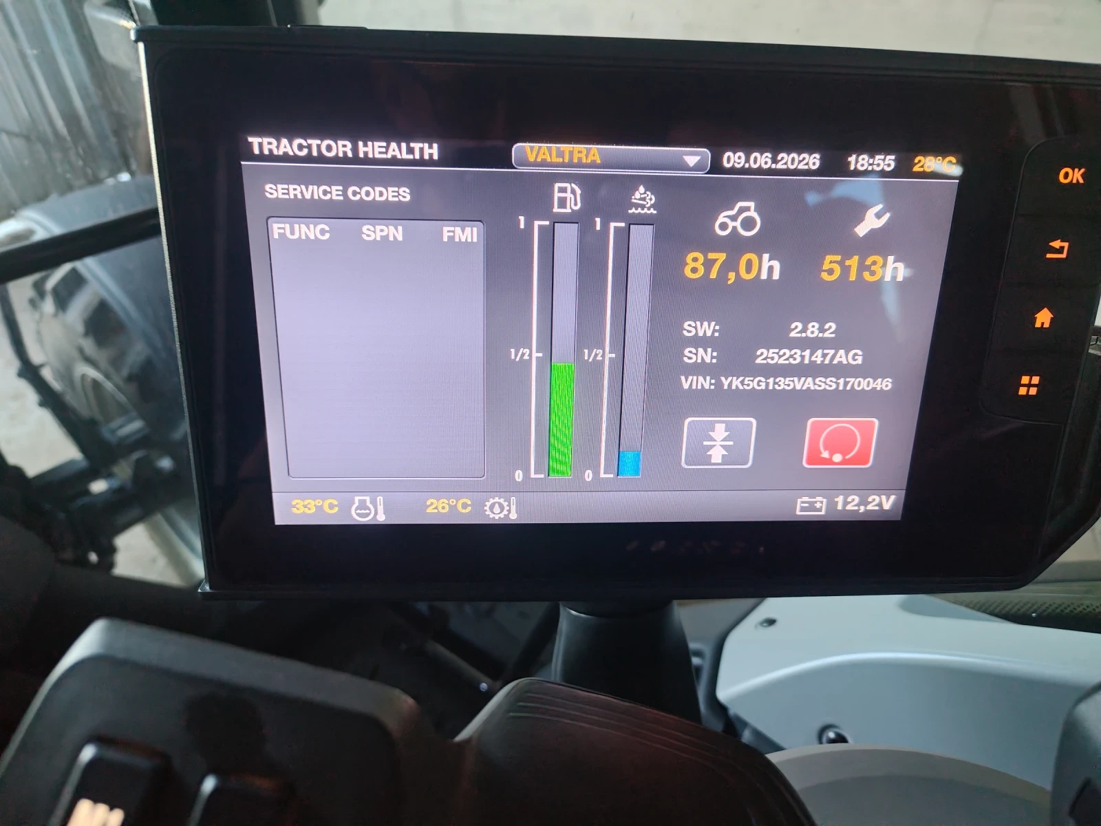 Трактор Valtra G135 Versu, снимка 7 - Селскостопанска техника - 54865219