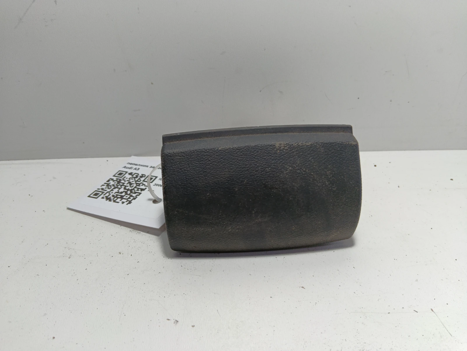 пепелник заден 8P0857961 Audi A3