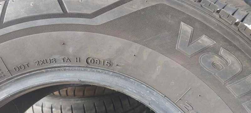 Гуми Летни 205/80R14, снимка 5 - Гуми и джанти - 29847797