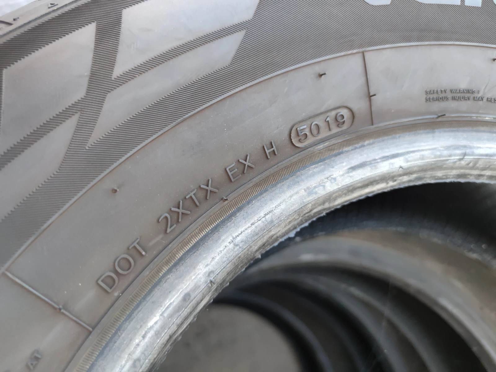  215/70R16 | Mobile.bg   11