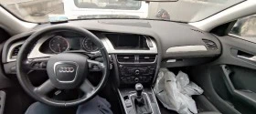 Audi A4 САМО НА ЧАСТИ , снимка 8
