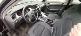 Audi A4 САМО НА ЧАСТИ , снимка 7