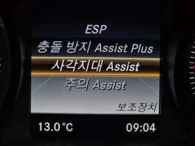 Mercedes-Benz C 220, снимка 16