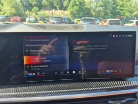 BMW X5M 4.4 M60i xDrive AT, снимка 12