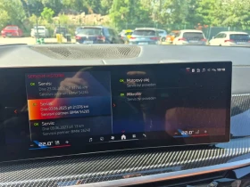 BMW X5M 4.4 M60i xDrive AT, снимка 13