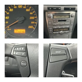 Toyota Avensis 2.2D4D 150кс 6 СКОРОСТИ КЛИМАТРОНИК КСЕНОН, снимка 13