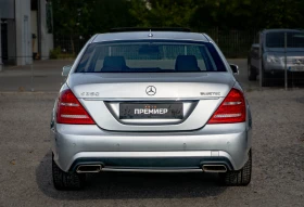 Mercedes-Benz S 350 d-V6-BLUETEC-РЕАЛНИ КМ!, снимка 5