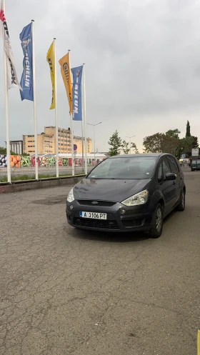 Ford S-Max, снимка 13