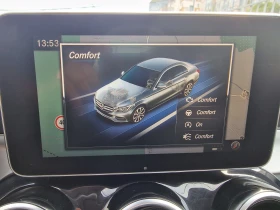 Mercedes-Benz C 250 4MATIC/9G/AMG/FULL/ЛИЗИНГ, снимка 12