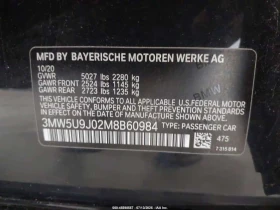 BMW 340 xDrive | CARFAX | АВТОКРЕДИТ БЕЗ ПЪРВОНАЧАЛНА , снимка 12