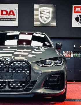 BMW 440 M440i xDrive, снимка 1
