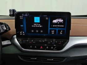 VW ID.4 PRO ПАМЕТ| ПОДГРЕВ| 360 КАМЕРА| ПАНОРАМА, снимка 14