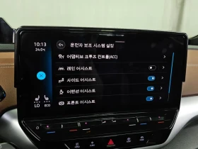 VW ID.4 PRO ПАМЕТ| ПОДГРЕВ| 360 КАМЕРА| ПАНОРАМА, снимка 16