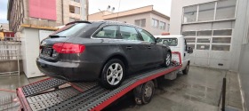 Audi A4 САМО НА ЧАСТИ , снимка 5 - Автомобили и джипове - 39877173