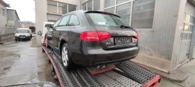 Обява за продажба на Audi A4 САМО НА ЧАСТИ  ~11 лв. - изображение 2