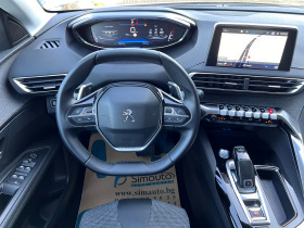 Обява за продажба на Peugeot 3008 Premium Автоматик Дистроник CarPlay Keyless 360Кам ~31 990 лв. - изображение 10
