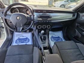 Alfa Romeo Giulietta 1.4 Turbo, газ - 5500 лв. - 31990483 11