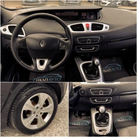 Renault Scenic 1.5DCi X-Mod Lux  | Mobile.bg    12