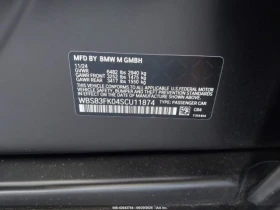 BMW M5 XDRIVE HYBRID - 170000 лв. - 15395014 12