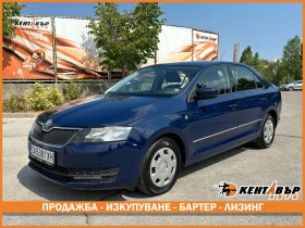 Обява за продажба на Skoda Rapid ГАЗ/БЕНЗИН ~9 999 лв. - изображение 1