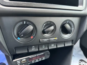 Skoda Octavia ГАЗ/БЕНЗИН - 10500 лв. - 92208348 13