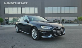 Audi A4 Germany* 40 TDI quattro S-Tronic "advanced" | Mobile.bg    3