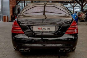 Mercedes-Benz S 500 5.5 V8/Harman Kardon/PTS/Night Vision/BiXenon - 16900 лв. - 77410746 4