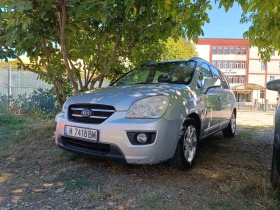 Kia Carens 2.0 dizel  | Mobile.bg    7