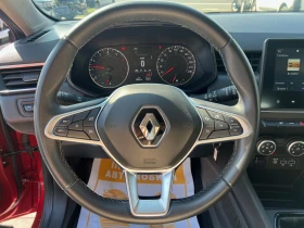 Обява за продажба на Renault Clio TCe 90 к.с. Equilibre ~24 300 лв. - изображение 7