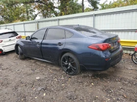 Обява за продажба на Infiniti Q70 3.7 / Long / AWD / Кожа / Панорама / Bose / ОБДУ./ ~17 500 лв. - изображение 1