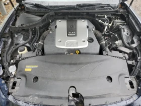 Обява за продажба на Infiniti Q70 3.7 / Long / AWD / Кожа / Панорама / Bose / ОБДУ./ ~17 500 лв. - изображение 10