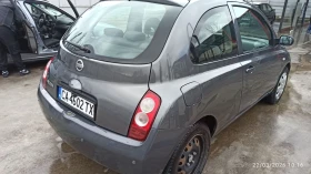 Nissan Micra K12 | Auto.bg — изображение 4