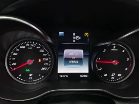 Mercedes-Benz C 220 | Mobile.bg � ����� ������ 8