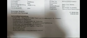 VW Polo * * * HIGHLINE* * *  | Mobile.bg � ����� ������ 14