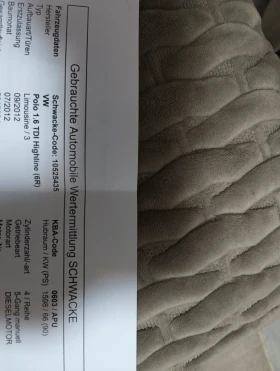 VW Polo * * * HIGHLINE* * *  | Mobile.bg � ����� ������ 15