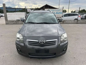 Toyota Avensis 2.2D4D 150кс 6 СКОРОСТИ КЛИМАТРОНИК КСЕНОН - 2499 € / 4887.62 лв. - 20482965 2