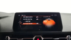 Toyota Supra 3.0* HUD* KEYLESS* BLIND SPOT* ������ ���� | Mobile.bg � ����� ������ 17