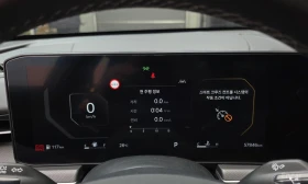Kia K5 2.0* LPI* PRESTIGE* ПОДГРЕВ* КАМЕРА* LANE* ASSIST* | Auto.bg — изображение 13