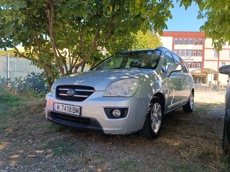 Kia Carens 2.0 dizel , снимка 7 - Автомобили и джипове - 51897187